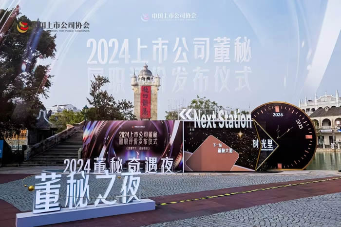 微信图片_20241217154206.jpg 微信图片_20241217154206.jpg