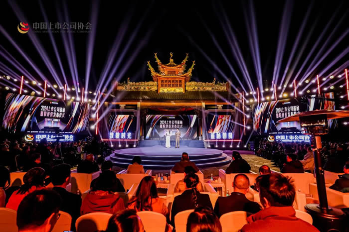 微信图片_20241217154255.jpg 微信图片_20241217154255.jpg