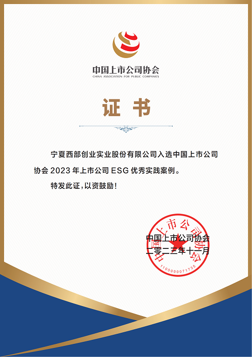 微信图片_20231121150921 - 副本.png lewin乐玩-(中国)有限公司官方网站