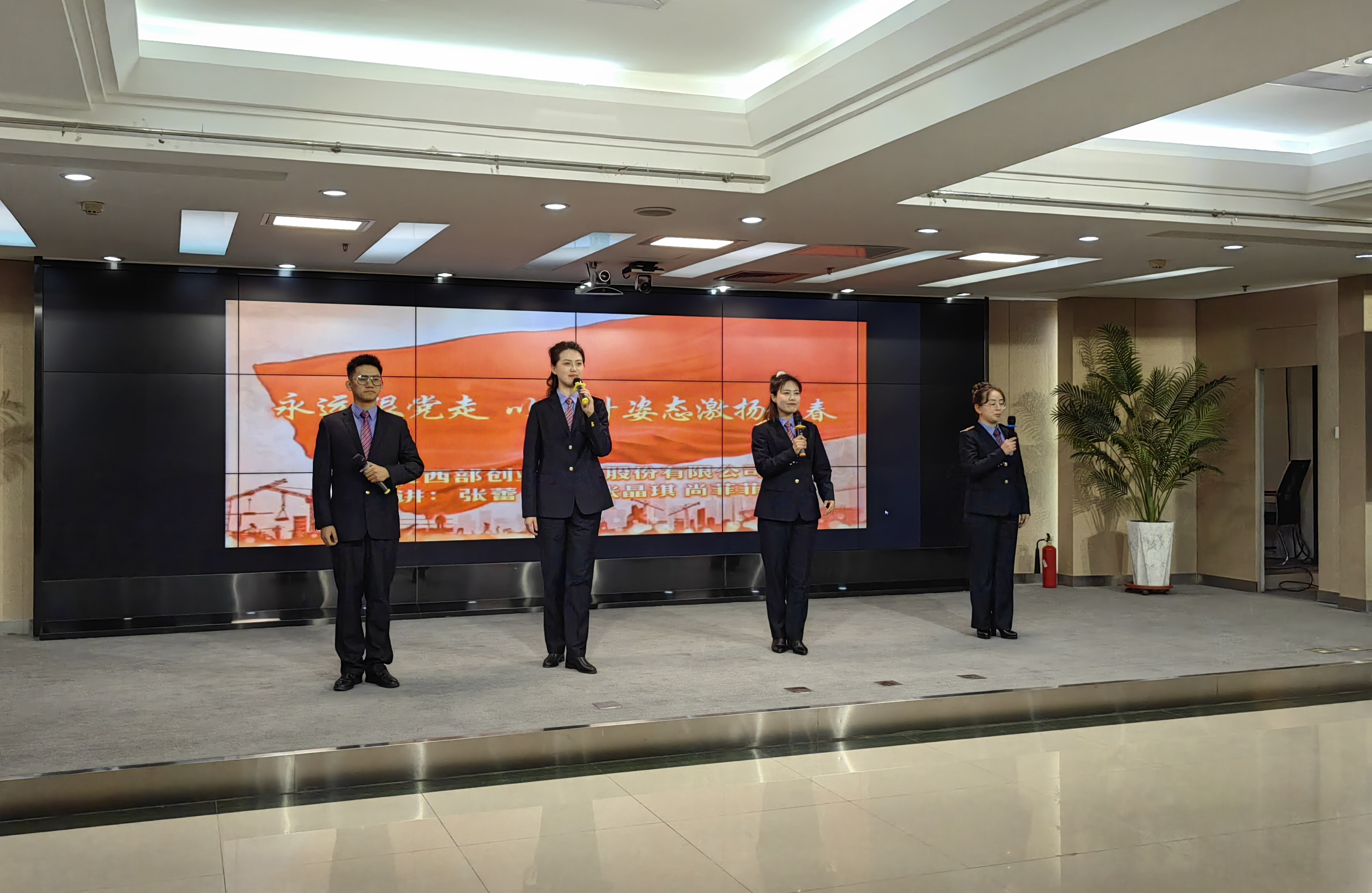 微信图片_20231122154549.jpg 微信图片_20231122154549.jpg
