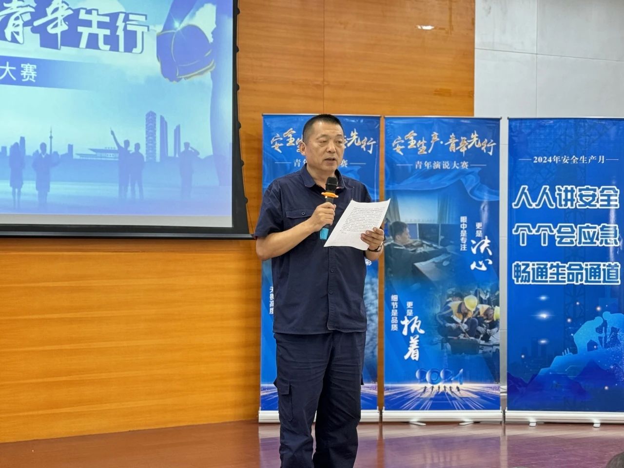 微信图片_20240624095622.jpg 微信图片_20240624095622.jpg