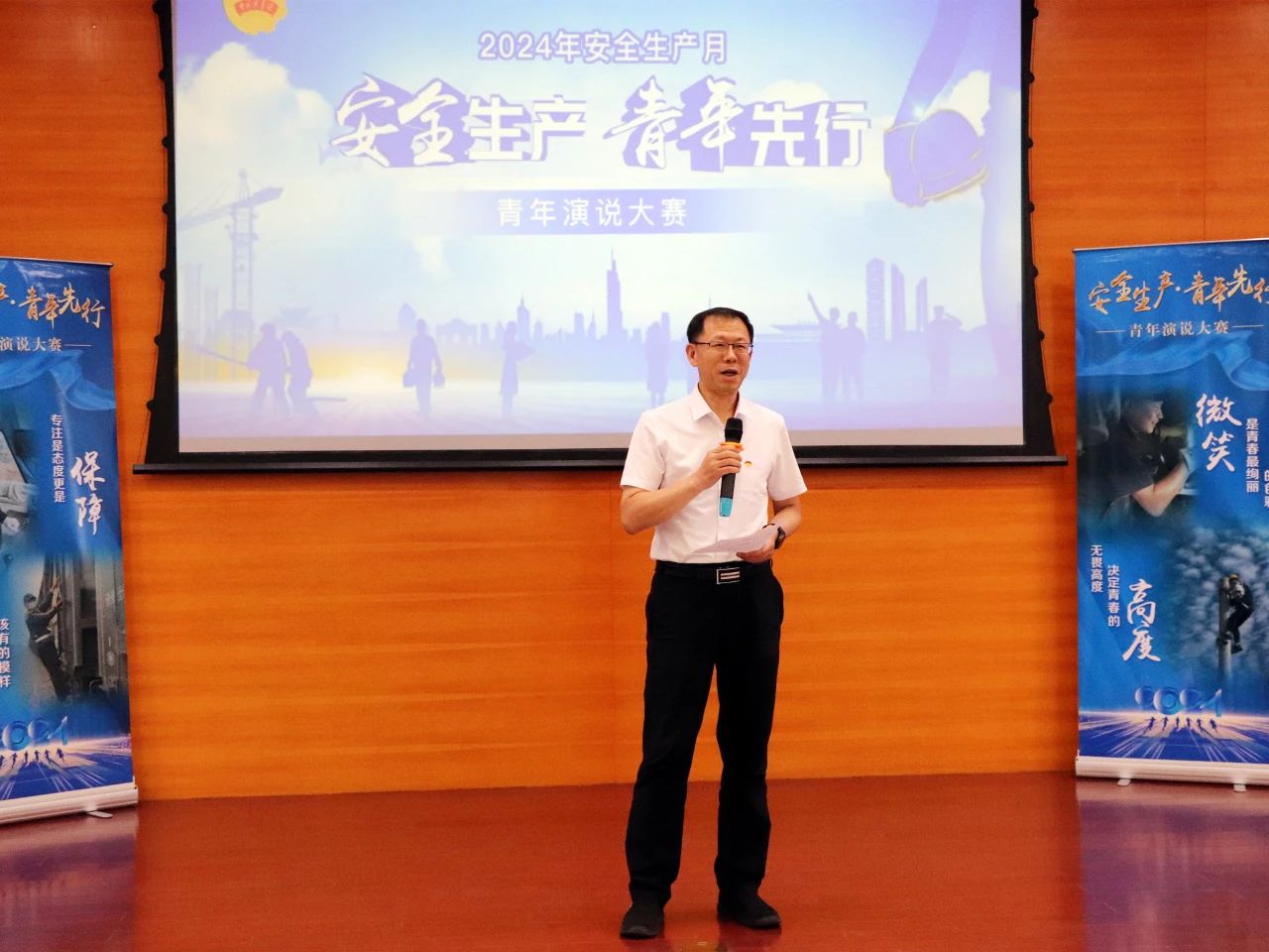 微信图片_20240624095624.jpg 微信图片_20240624095624.jpg
