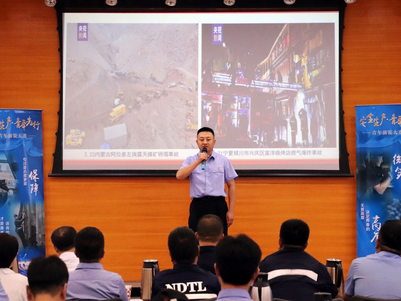 微信图片_20240624095628.jpg 微信图片_20240624095628.jpg