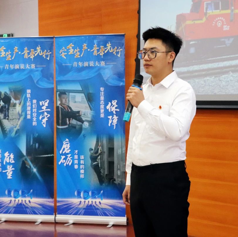 微信图片_20240624095635.jpg 微信图片_20240624095635.jpg