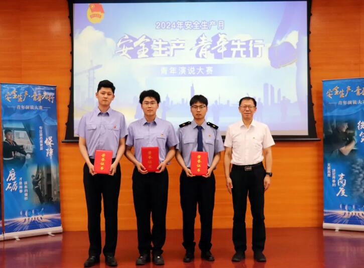 QQ截图20240624100158.jpg QQ截图20240624100158.jpg