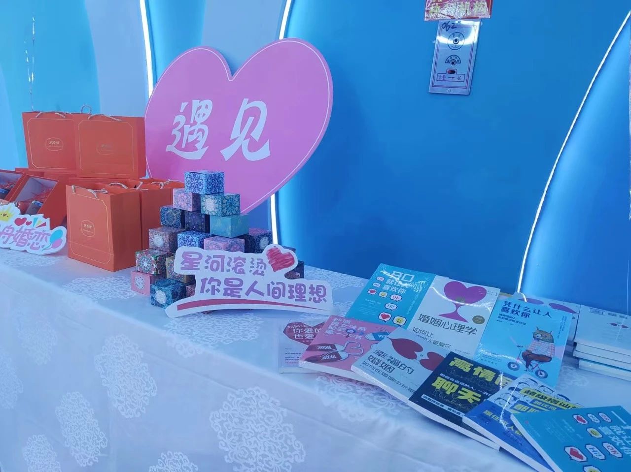微信图片_20240708232745.jpg 微信图片_20240708232745.jpg