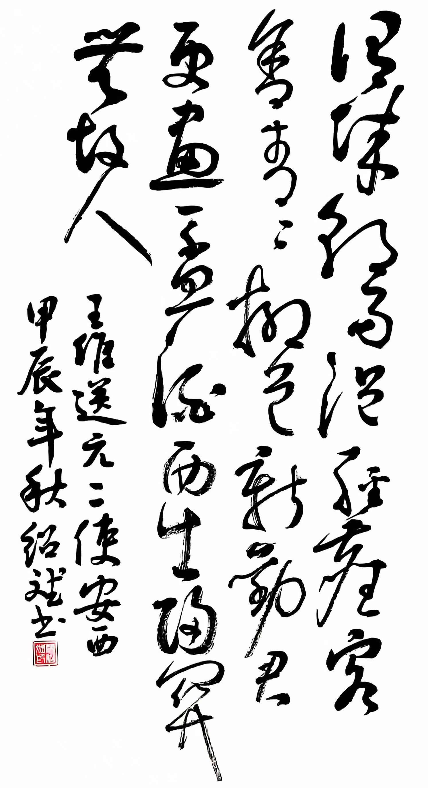 ���顶ɽ�����ԡ���������������.jpg