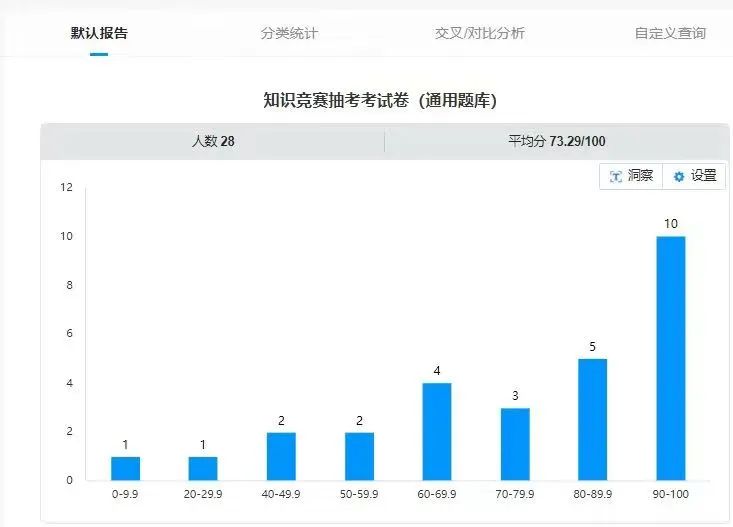 微信图片_20240619190753.jpg 微信图片_20240619190753.jpg