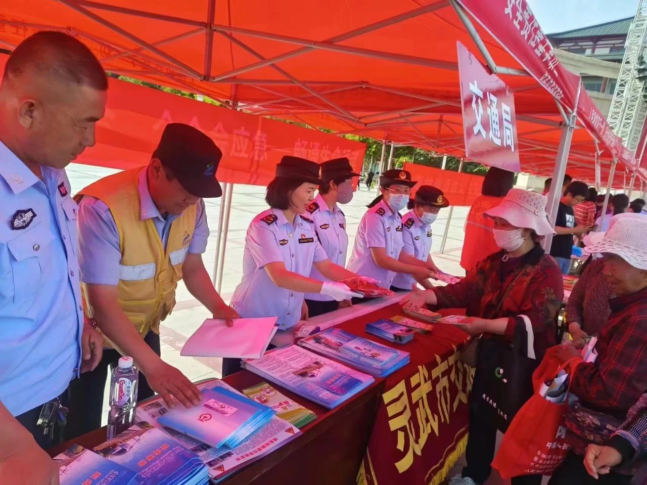 微信图片_20240619190813.jpg 微信图片_20240619190813.jpg