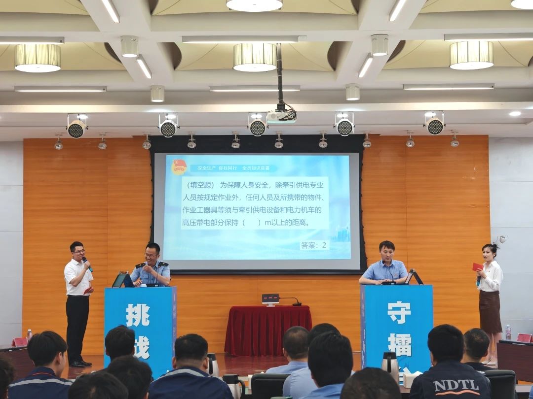 微信图片_20240628202555.jpg 微信图片_20240628202555.jpg