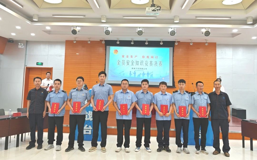 微信图片_20240628202559.jpg 微信图片_20240628202559.jpg